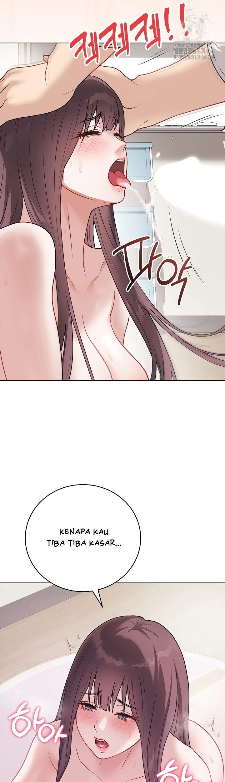 Signed, Sealed, Mistaken - Page 48